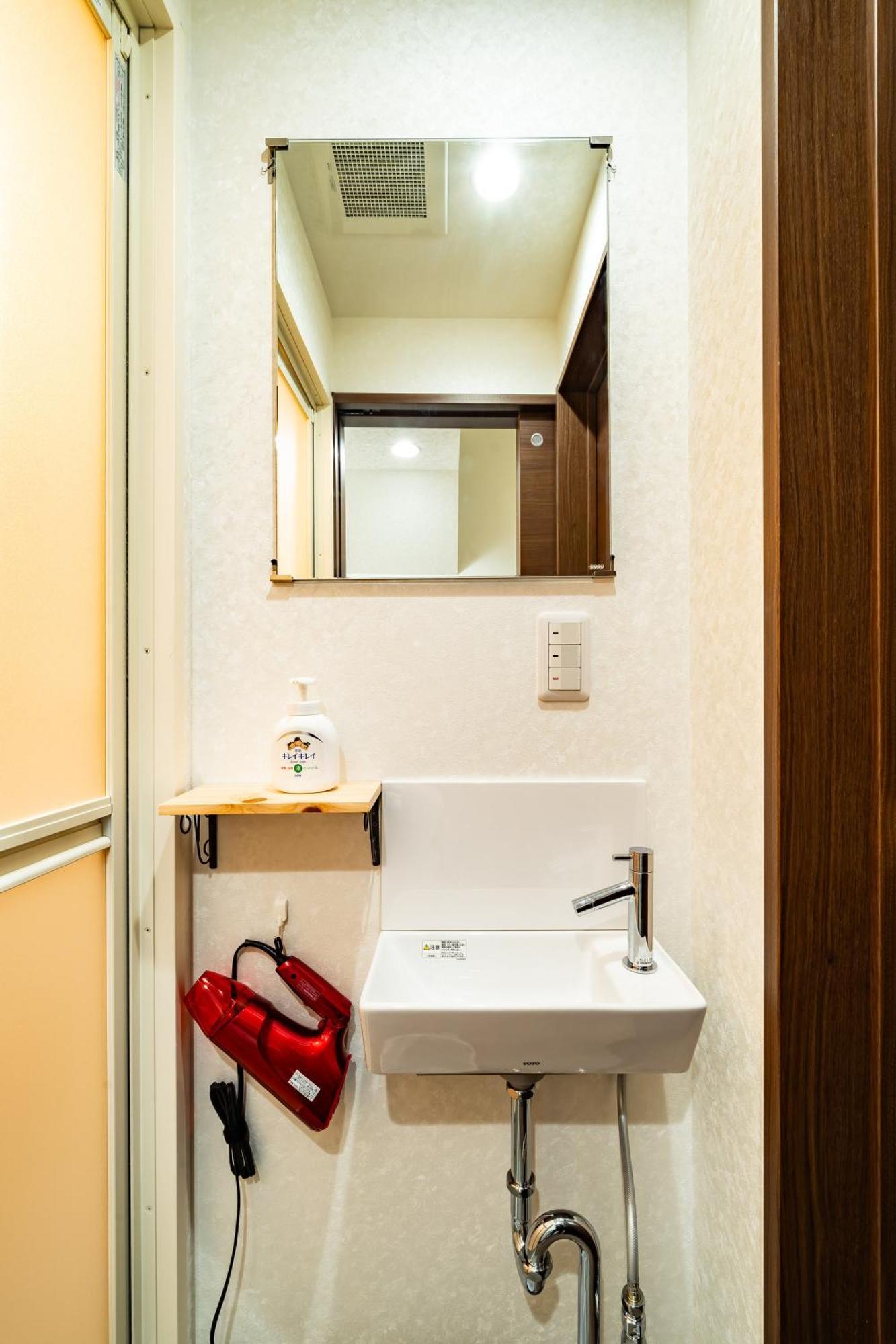Сasa de vacaciones 79, Umejima, Entire House For Rent Tokio